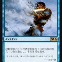 対創案用　無限追加ターンデッキを組めそうな予感