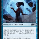 対創案用　無限追加ターンデッキを組めそうな予感