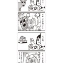 結局おっパイオニアでオーコ禁止されちゃって思わず勇次郎みたいな顔になったわ……(# ’  へ’ )