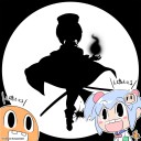 イッツ・ソー　クレイジーコップ