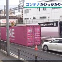 エックスメイト１２月例会