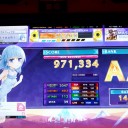 2019/12/22 晴れがしー17時