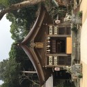 竈門神社