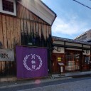 ランチ忘年会