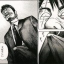アサギって名前だけでもネタ扱いされる世の中よ