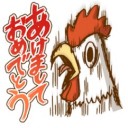 今日は何の日～ふっふ～♪　　　　　　　　　　　　　　　　　　　　　　　　　　　そうだね、イブだね