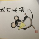 月曜日の