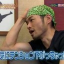 マジで気が狂うわ