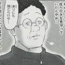 ゼルダの伝説夢を見る島！