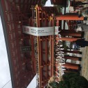 12/29 生田神社