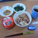 初夢みれなかったぁ♪