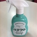 車とトイレをピカピカに