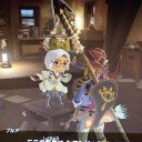 ブレスオブワイルドその3