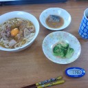初夢見たけど現実はツライ♪
