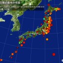 「第三次世界大戦」を世界が危惧。