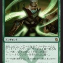 ヘリカス「やっべパイオニアで発売前に禁止されそう・・せや！また誰か身代わりさがそ！」