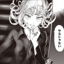ようやくテーロスくん本気出してくれたんだね！ｗｗｗ踏査+オーメンの３マナ生物とかやればできるやんｗｗｗ(＾ω＾)(＾ω＾)(＾ω＾)(＾ω＾)(＾ω＾)