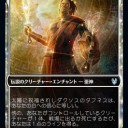 白単信心案