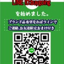 supreme ブランドアイフォン11 proケースサンローラン アイフォン11Pro maxケース