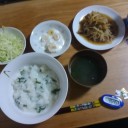フルタイム勤務（まぁ当たり前の事だけど）♪