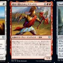 急に進撃の巨人リスペクトされても困る……いや困らない……でも困らされそうｗｗｗｗｗ(；＾ω＾)