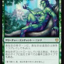 テーロスでヴァラクート強化フラグ