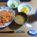 単一電池ニコニコ♪