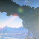 ブレスオブワイルドその9