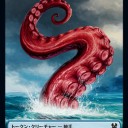 何が起こった⁉️