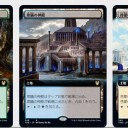 プレリ案内！