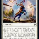 これはよいバットリ