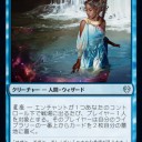 LOかドレッジか…