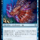 よもよい