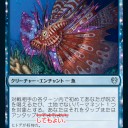 よもよい