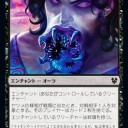 グロいが案外仕事しそう