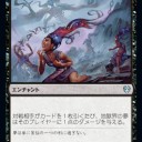 こんな夢は嫌だ～‼️