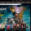 テーロス還魂記　全カードリスト公開　信心の強さは