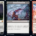 テー魂期フルスポったけど、レアパワーにブチのめされそうな気がするね(´・ω・)