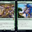 テー魂期フルスポったけど、レアパワーにブチのめされそうな気がするね(´・ω・)