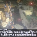 ブレスオブワイルドその10