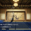 地底超特急西へ