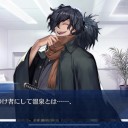 バルンガ