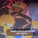 ブレスオブワイルドその15