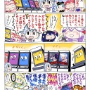 カジュアルゲームです