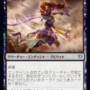 憎しみの幻霊＋死の重みで除去しつつドローするとか皆考えるよね(・ω・)