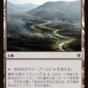 憎しみの幻霊＋死の重みで除去しつつドローするとか皆考えるよね(・ω・)