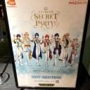 『ST☆RISH SECRET PARTY！』
