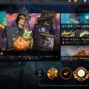 【MTG/スタン】試行錯誤の新環境　前環境のデッキは苦戦