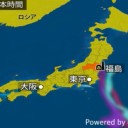 ★【 Ｍ  ６ ．０ 】 PAPUA, INDONESIA 。