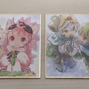 華麗なる休日その2